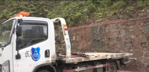 拖車司機(jī)拖走僵尸車卻被判刑 是車主后臺(tái)硬，還是另有隱情？